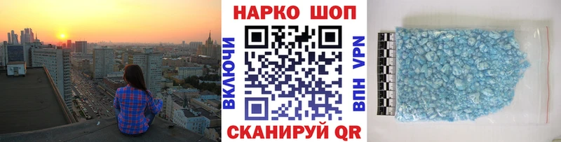Виды наркоты Задонск Кокаин omg зеркало Гашиш Альфа ПВП Амфетамин