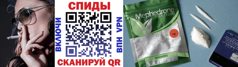 БУТИРАТ бутандиол  купить наркотик  Задонск 