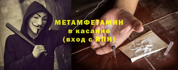 первитин Богданович