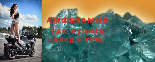 первитин Богданович