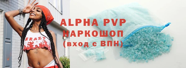 первитин Богданович