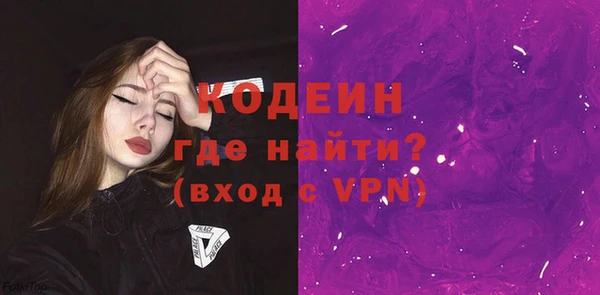 первитин Богданович