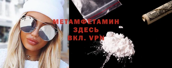 ешки Богородицк