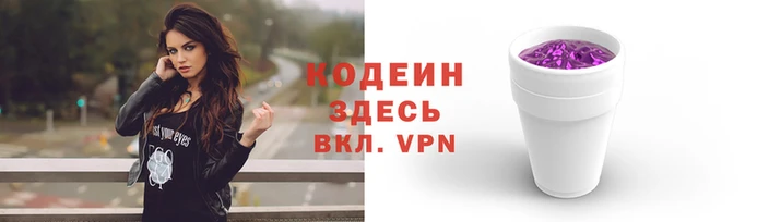MDMA Бронницы