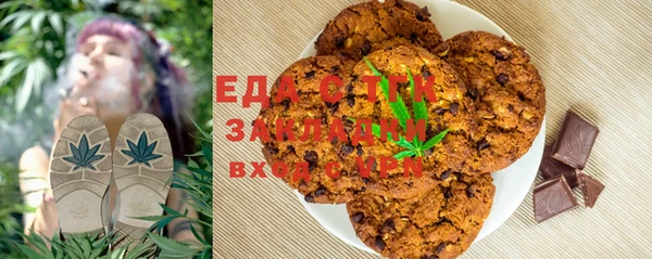 ешки Богородицк