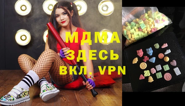 ешки Богородицк