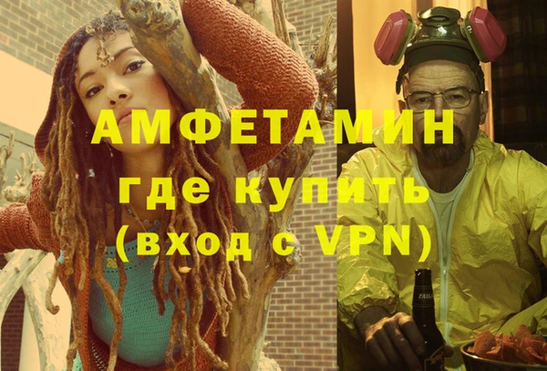 ешки Богородицк