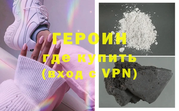 первитин Богданович