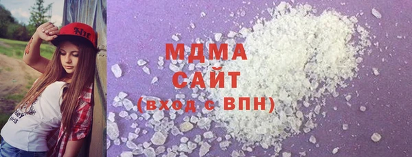 скорость Бородино