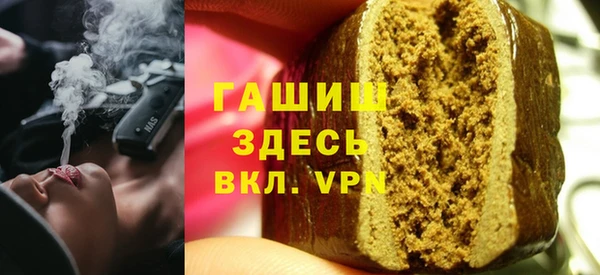 скорость Бородино