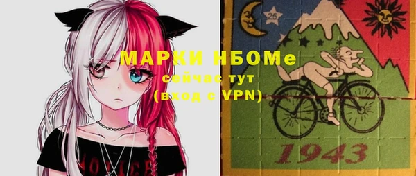 ешки Богородицк