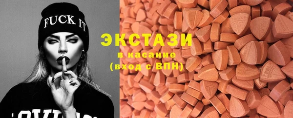 ешки Богородицк