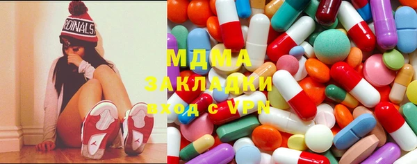 скорость Бородино