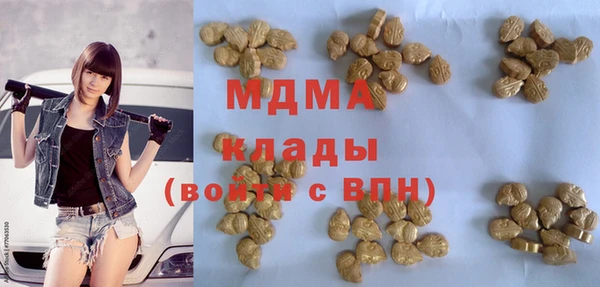 ешки Богородицк