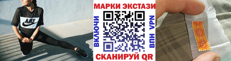 Марки 25I-NBOMe 1500мкг  где найти наркотики  Задонск 